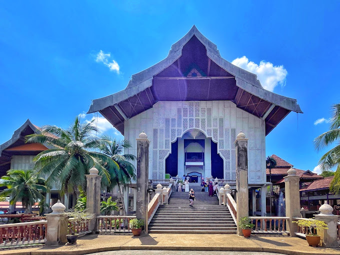 Muzium Negeri Terengganu (Terengganu State Museum)